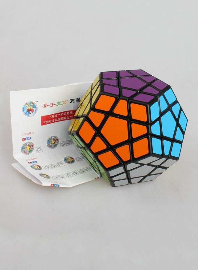Twelve Faced Megaminx Cube Brain Teaser - Image 3
